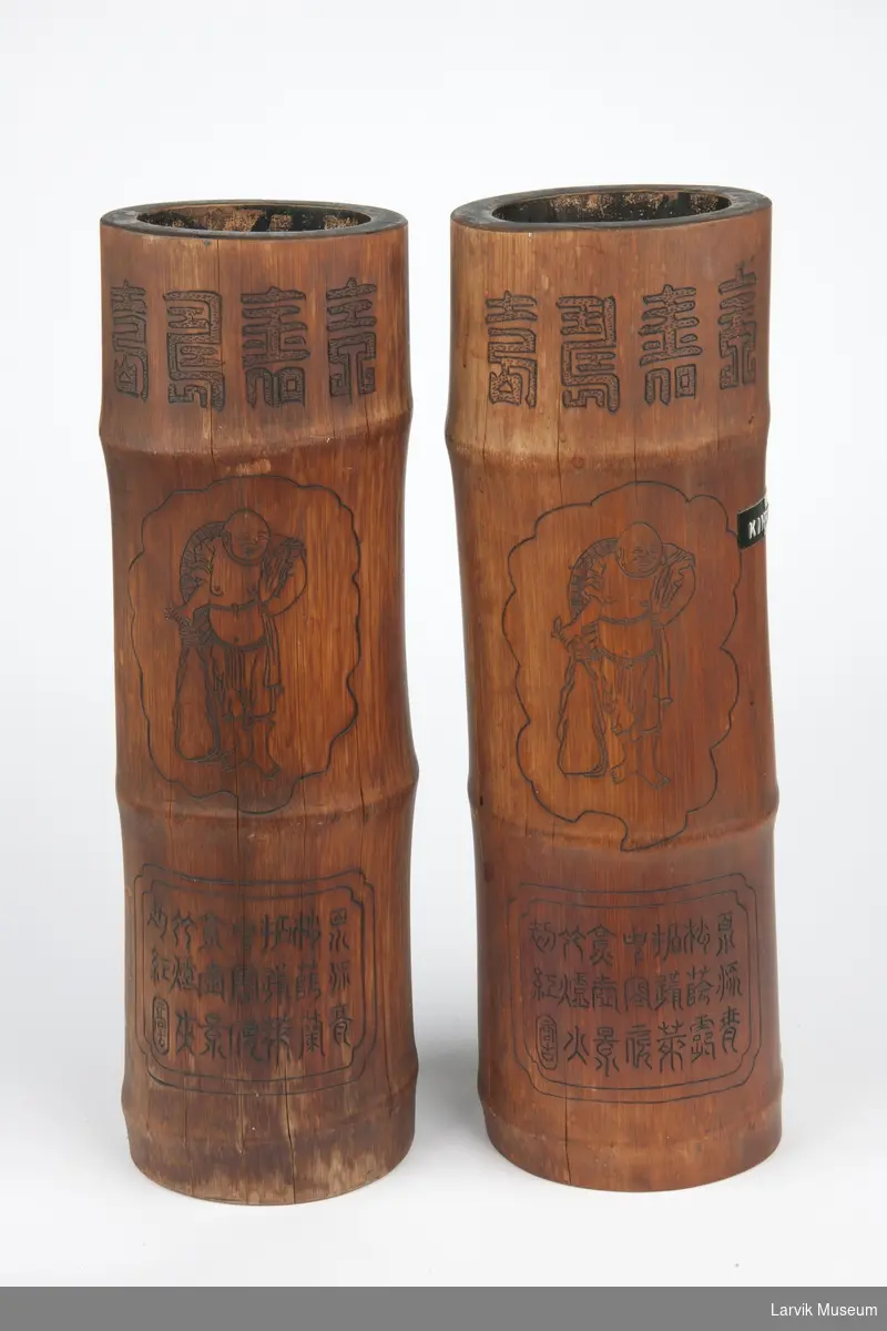 Bambusstykker m. kinesiske skrifttegn