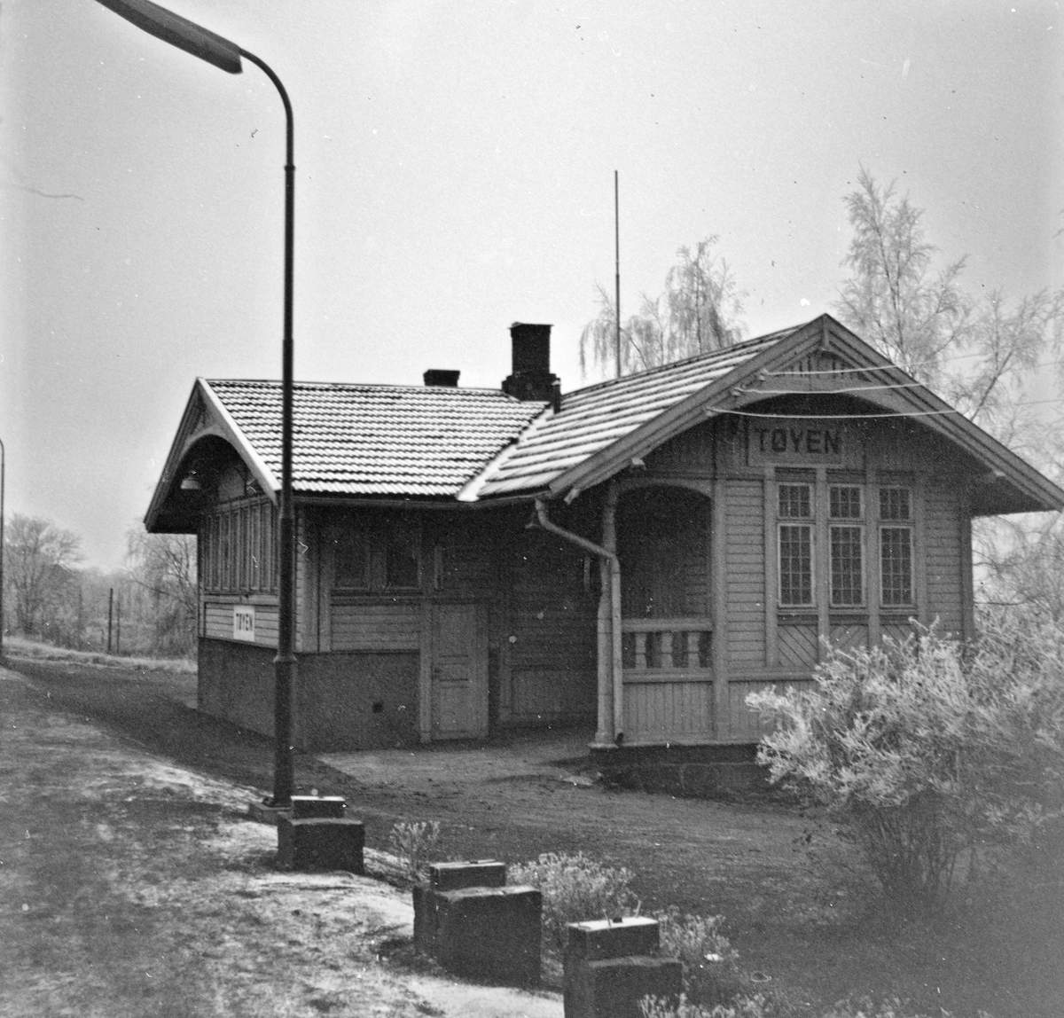 Tøyen stasjon på Gjøvikbanen.