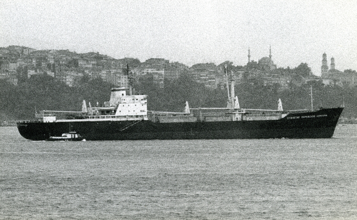 Ägare:/1971-85/: S.S.S.R. - Black Sea Shipping Co. Hemort: Odessa.