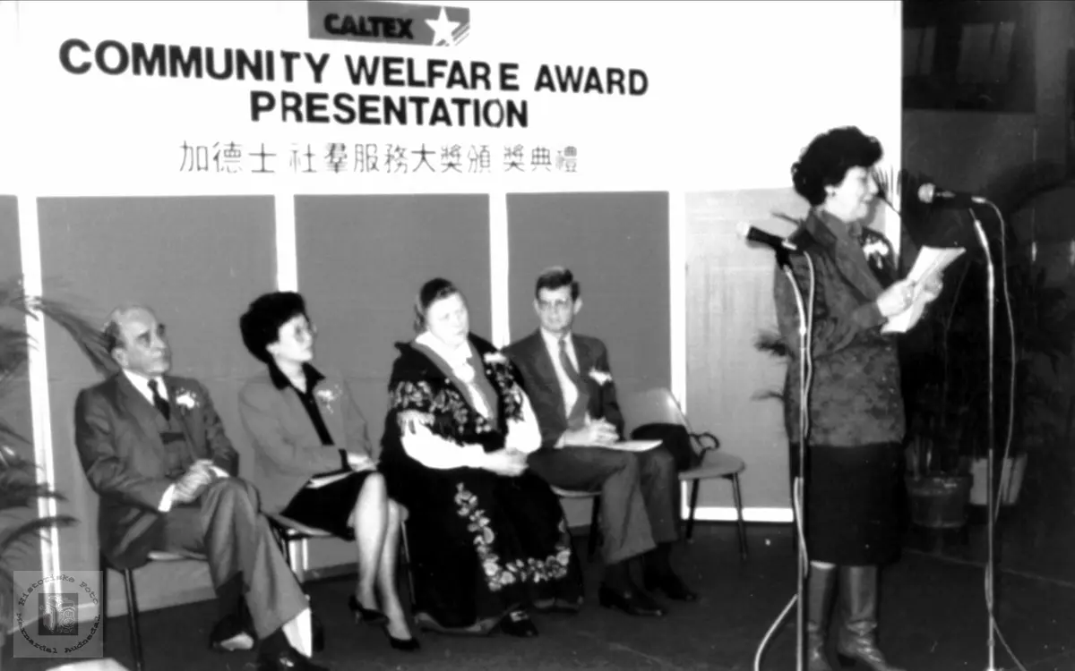 "Community Welfare Award Presentation"