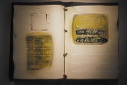 (uten tittel) [Keramikk]