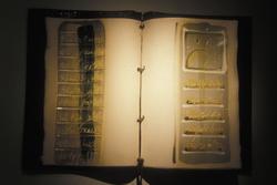 (uten tittel) [Keramikk]