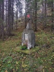 Sovjetisk minnestøtte ved Hellandsmyra (Trolldalen)