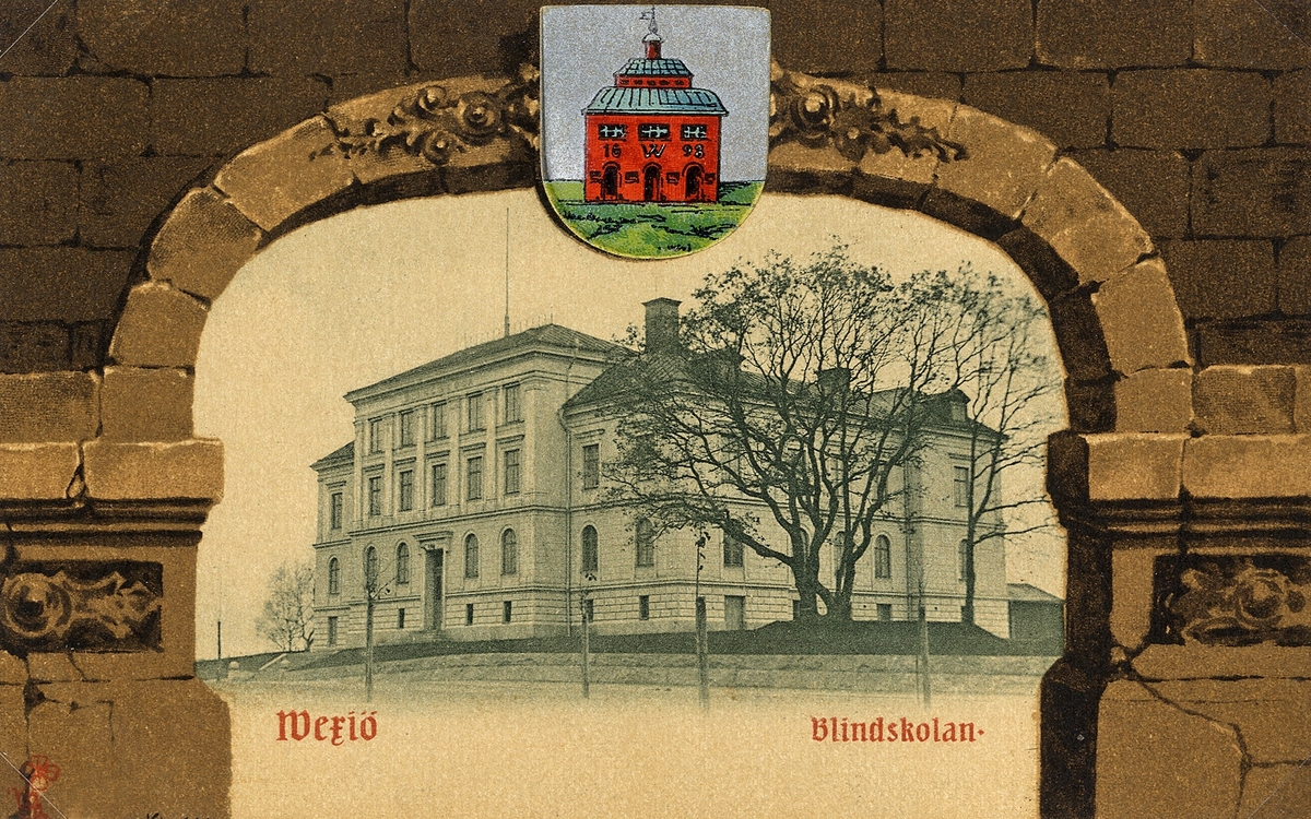 Blindskolan, Växjö, ca 1900, inramad av en portal m.m.