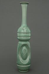 Study of Contemporary Culture Form – Celadon bottle in the s