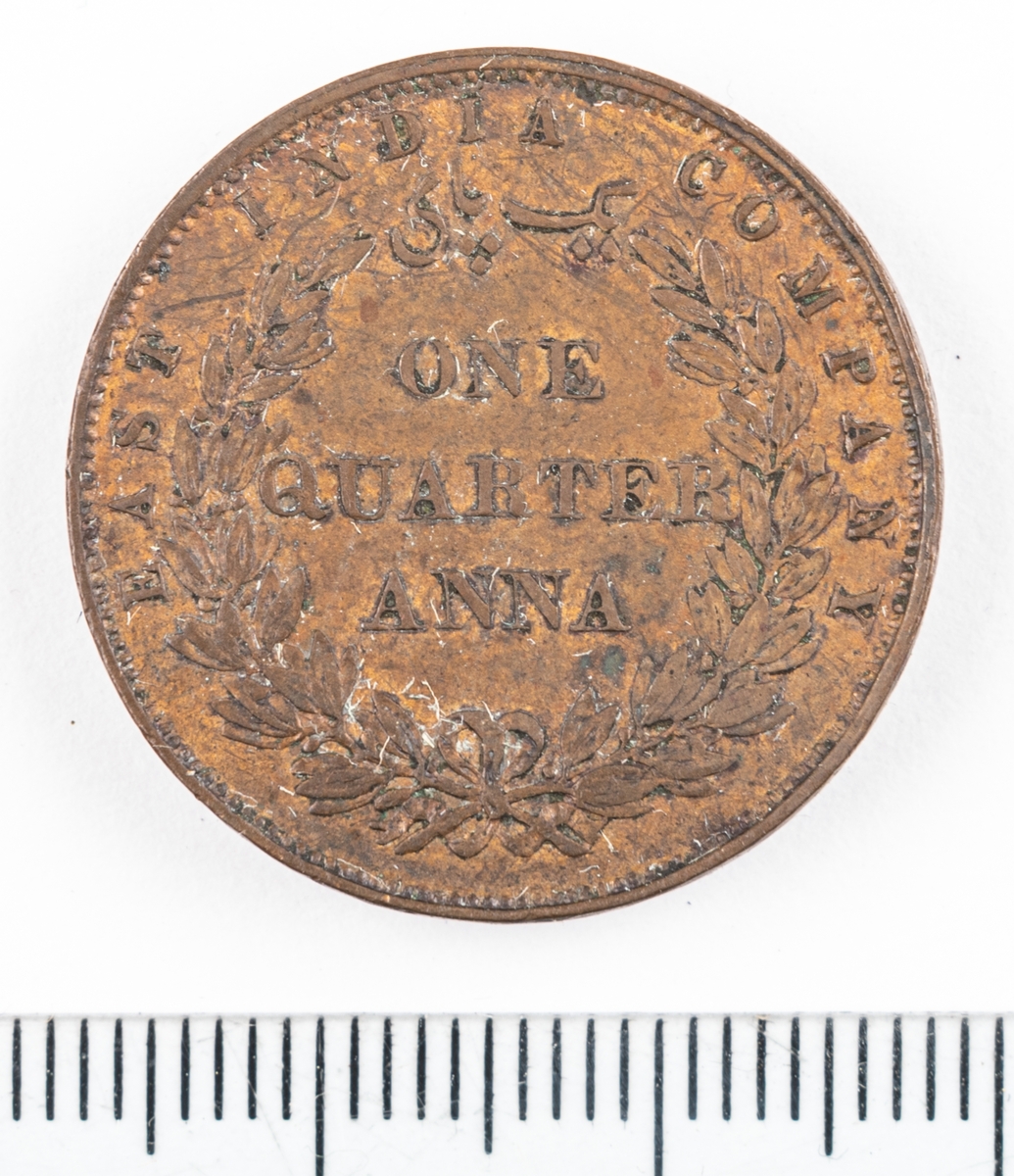 Mynt Indien 1838, 1/4 Anna.