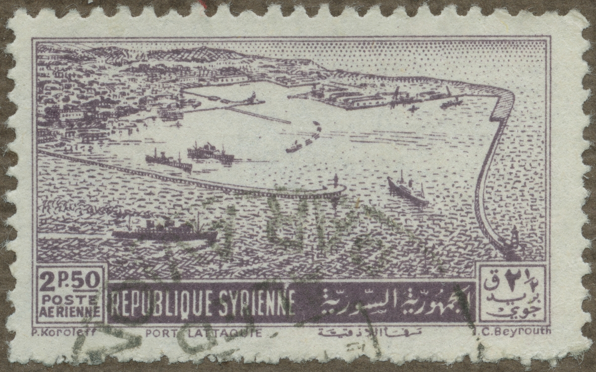Frimärke ur Gösta Bodmans filatelistiska motivsamling, påbörjad 1950.
Frimärke från Syrien, 1951. Motiv av Den syriska hamnen Lattaquié