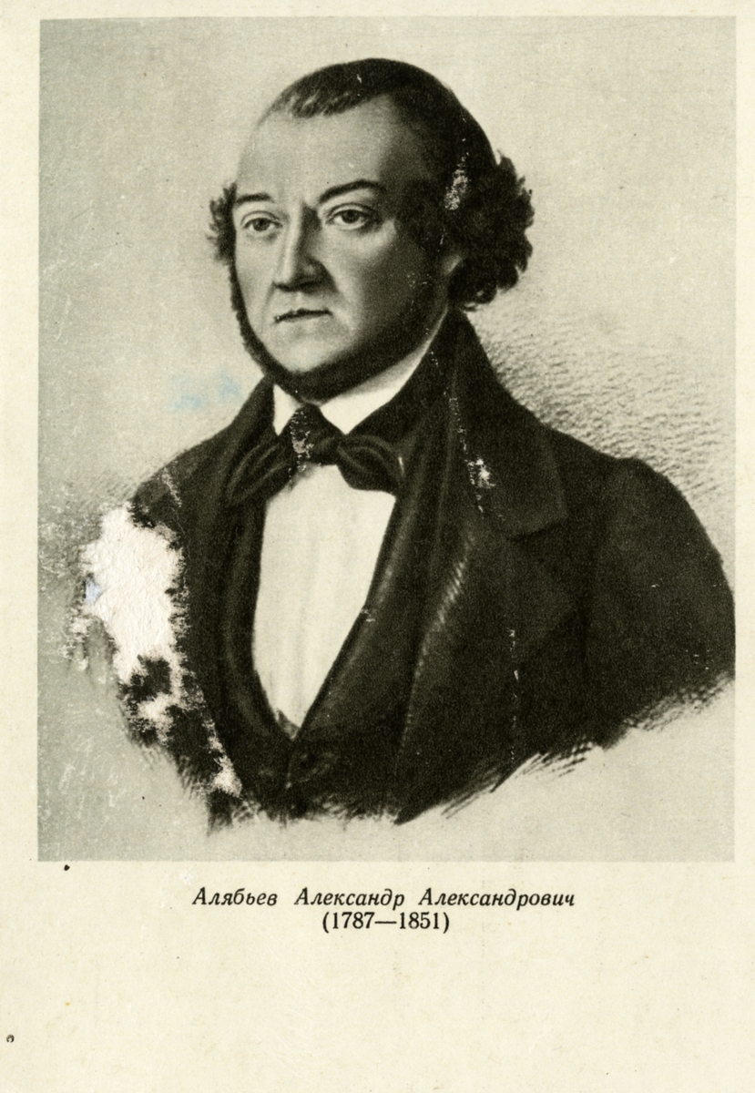 Alabiev, Alexander (1787 - 1851)