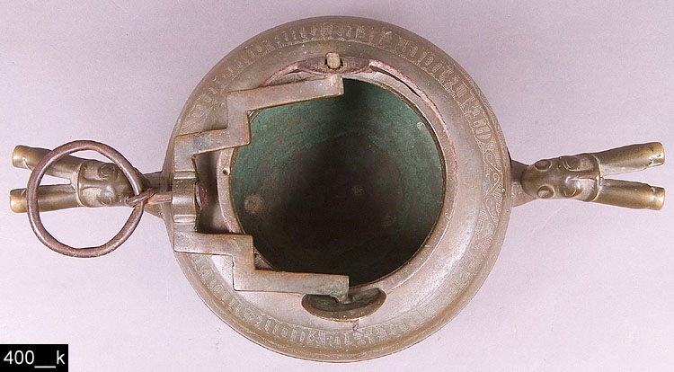 Lavatorium