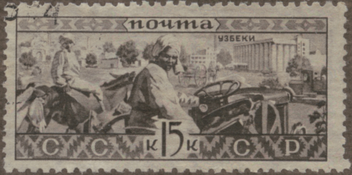 Frimärke ur Gösta Bodmans filatelistiska motivsamling, påbörjad 1950.
Frimärke från Ryssland, 1933. Motiv av Uzbeker vid traktor.