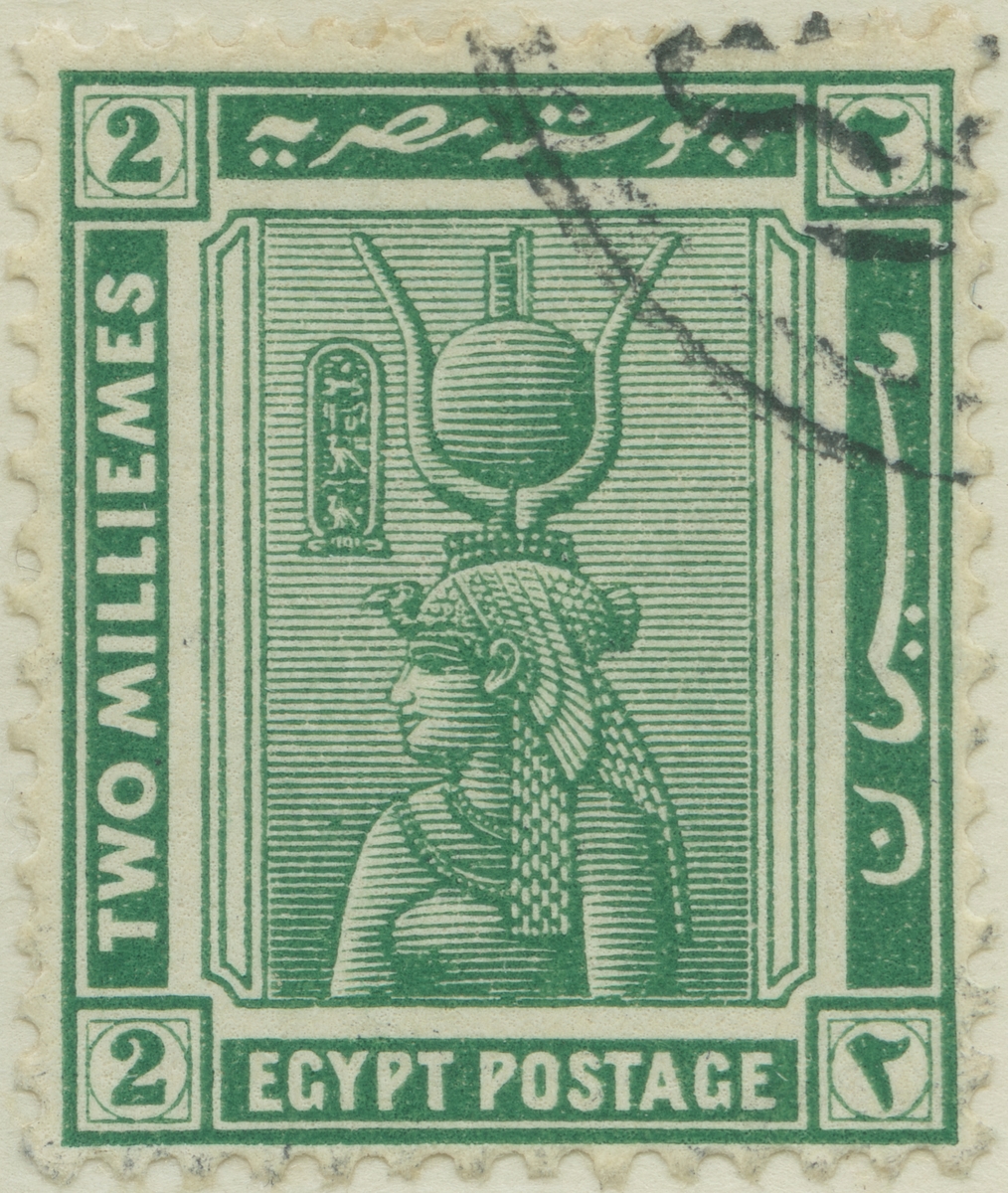 Frimärke ur Gösta Bodmans filatelistiska motivsamling, påbörjad 1950.
Frimärke från Egypten, 1914. Motiv av gudinnan "Hathor", farao Kleopatra VII