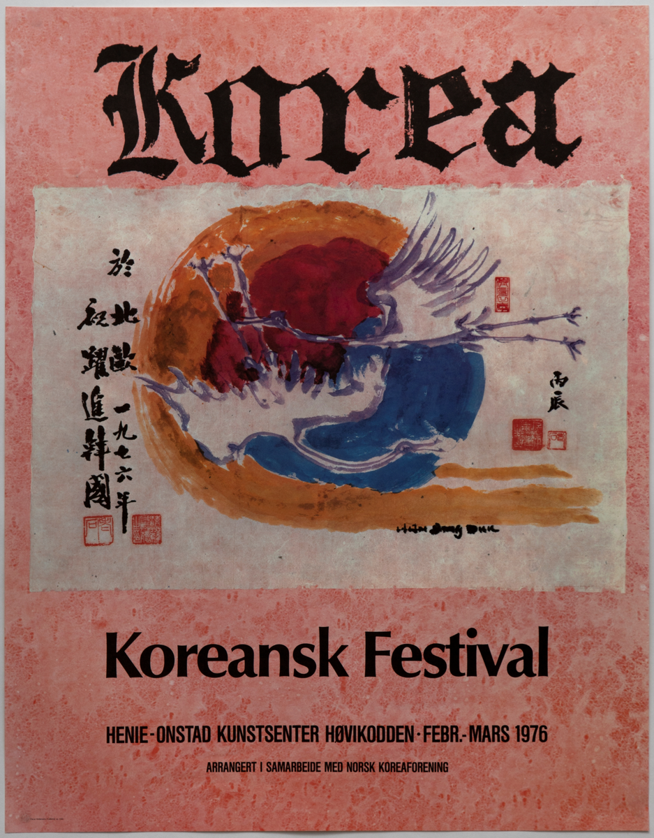 Koreansk Festival [Plakat for arrangement]