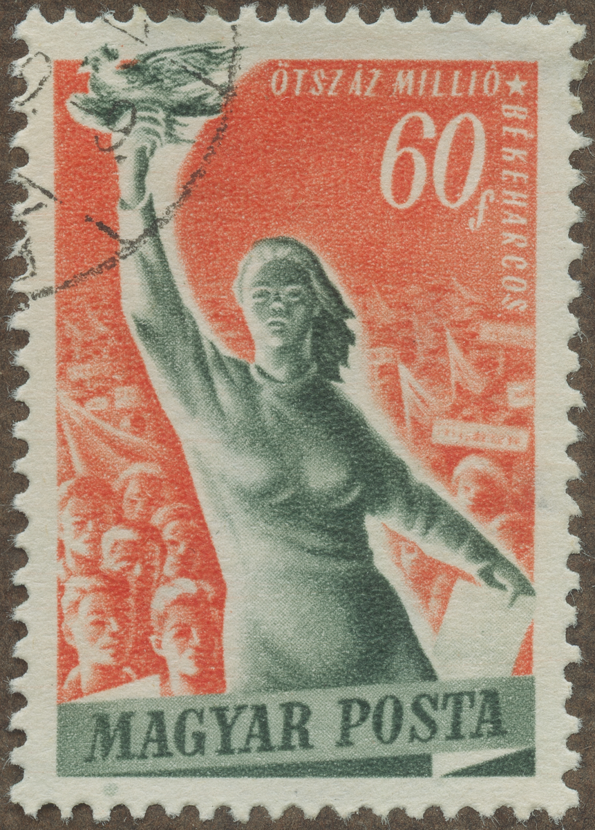 Frimärke ur Gösta Bodmans filatelistiska motivsamling, påbörjad 1950.
Frimärke från Ungern, 1950. Motiv av Ungersk kvinna med fredsduva -"för freden"-