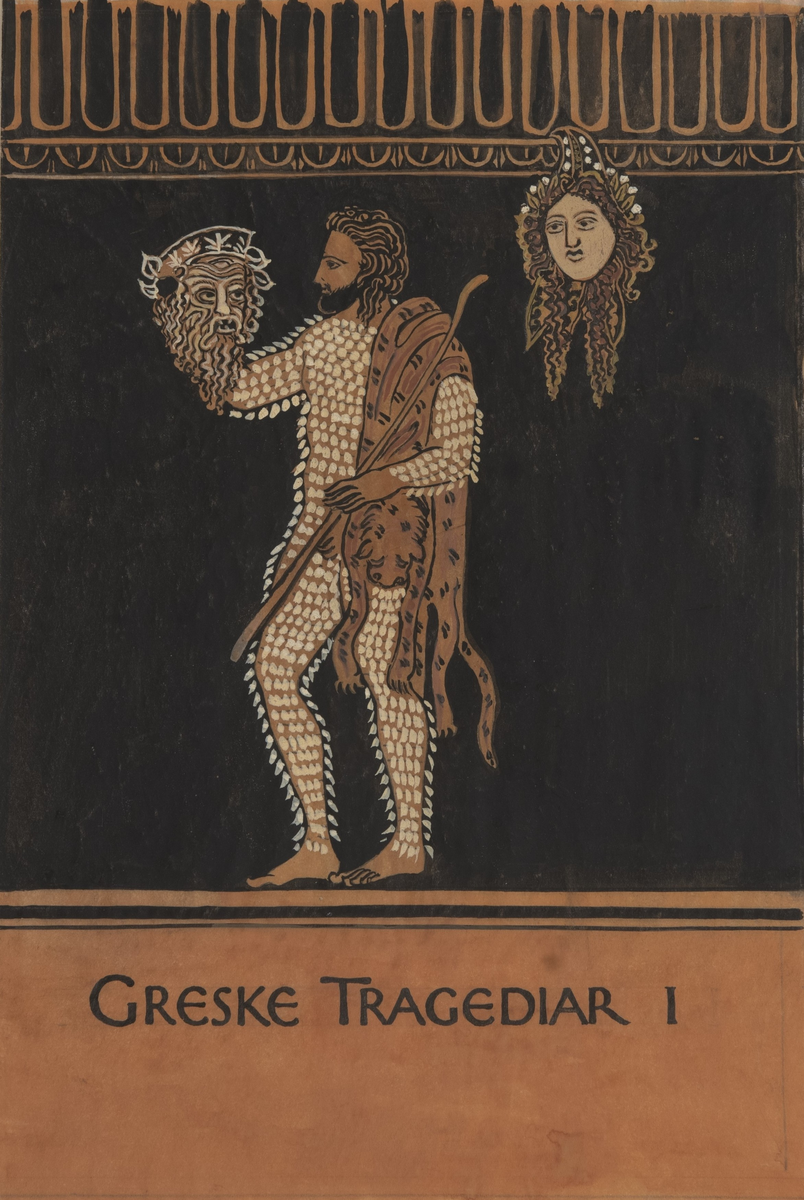Omslag til Greske tragediar (1947)
