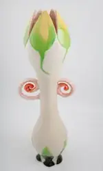 Knopp [Vase]