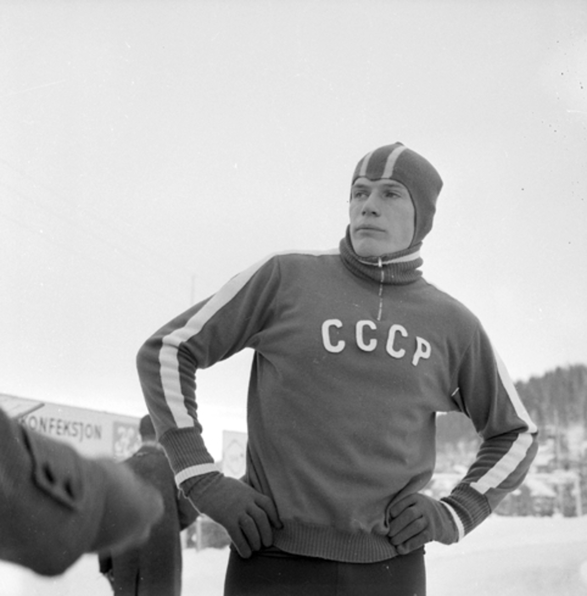 Eduard Antonovitsj Matusevitsj, skøyteløper, Sovjet, CCCP: