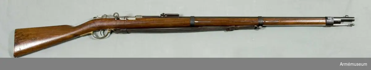 Grupp E II f.
Bakladdningsgevär m/1871 för infanteri, Tyskland.
Samhörande nr är: 25781-6, gevär, sabelbajonett, balja, gevärsrem, mynningshylsa, siktfodral.