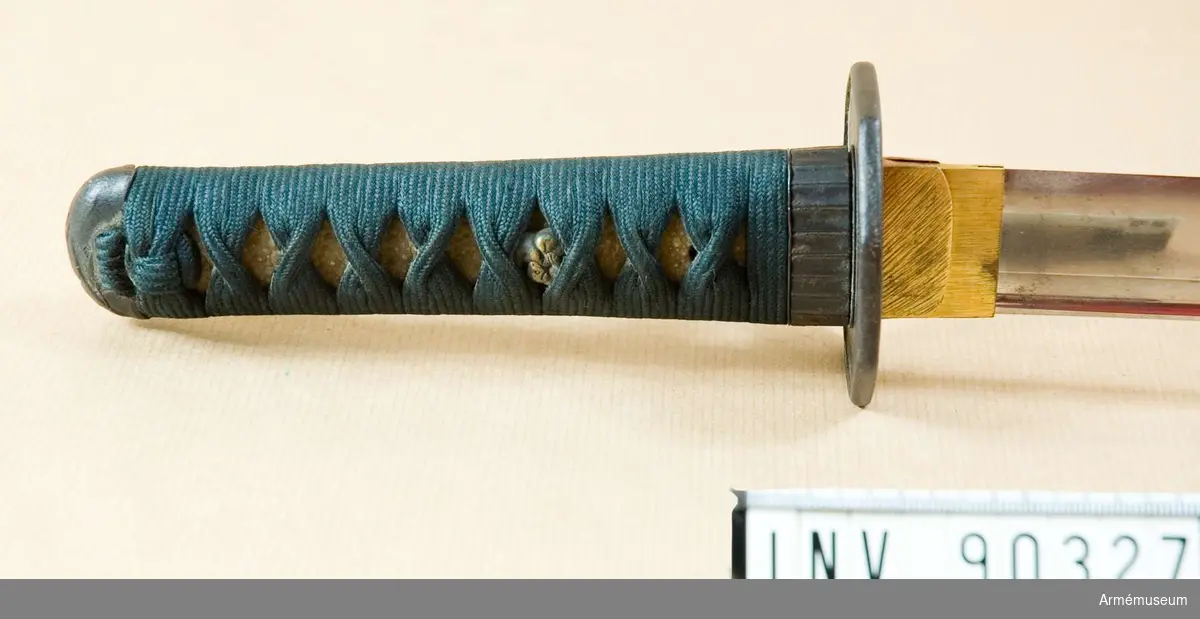 Kortare variant på ett japanskt svärd.