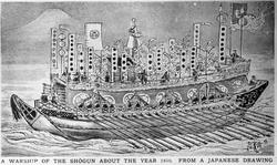 Et Shogun krigsskip, Japan