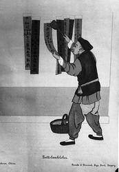 Plakatklistrer, Japan.