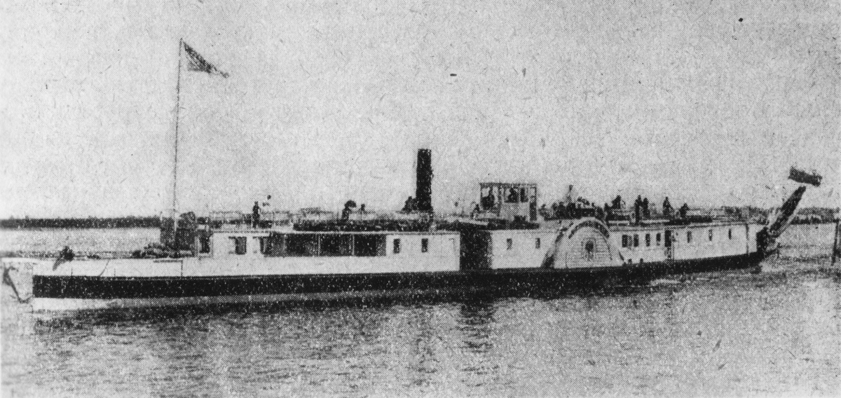 Nobels Wolgabåt, byggd 1880.
Bilden ingår i två stora fotoalbum efter direktör Karl Wilhelm Hagelin som arbetade länge vid Nobels oljeanläggningar i Baku.