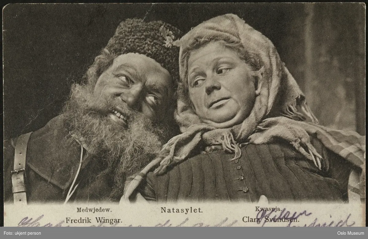 dobbeltportrett, mann, kvinne, skuespillere, rollebilde, Medwjedewog Kwasnja i "Nattasylet" på Fahlstrøms Theater, brystbilde, kostymer