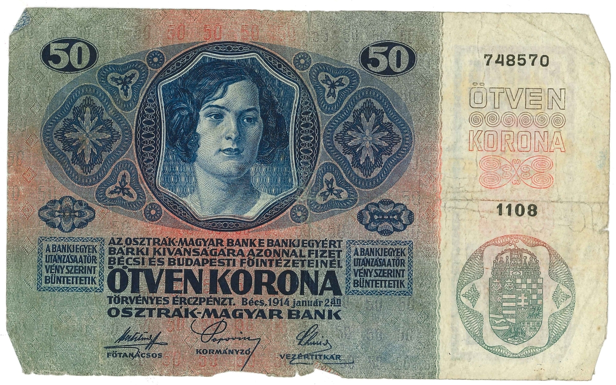 Sedel från Österrike 
År: 1920
Valör: 50 Kronor

Ingår i en samling med sedlar och nödsedlar från Österike.