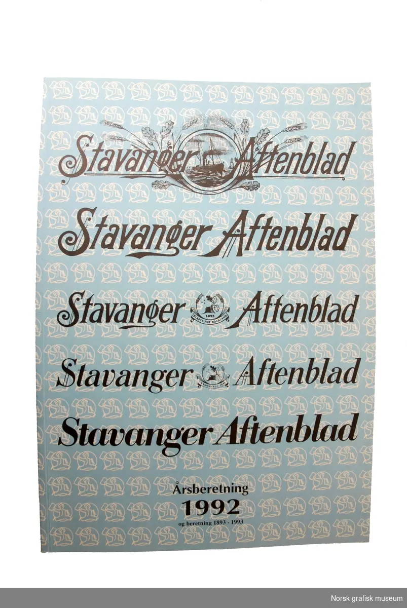 Stavanger Aftenblad sin årsberetning fra 1995.