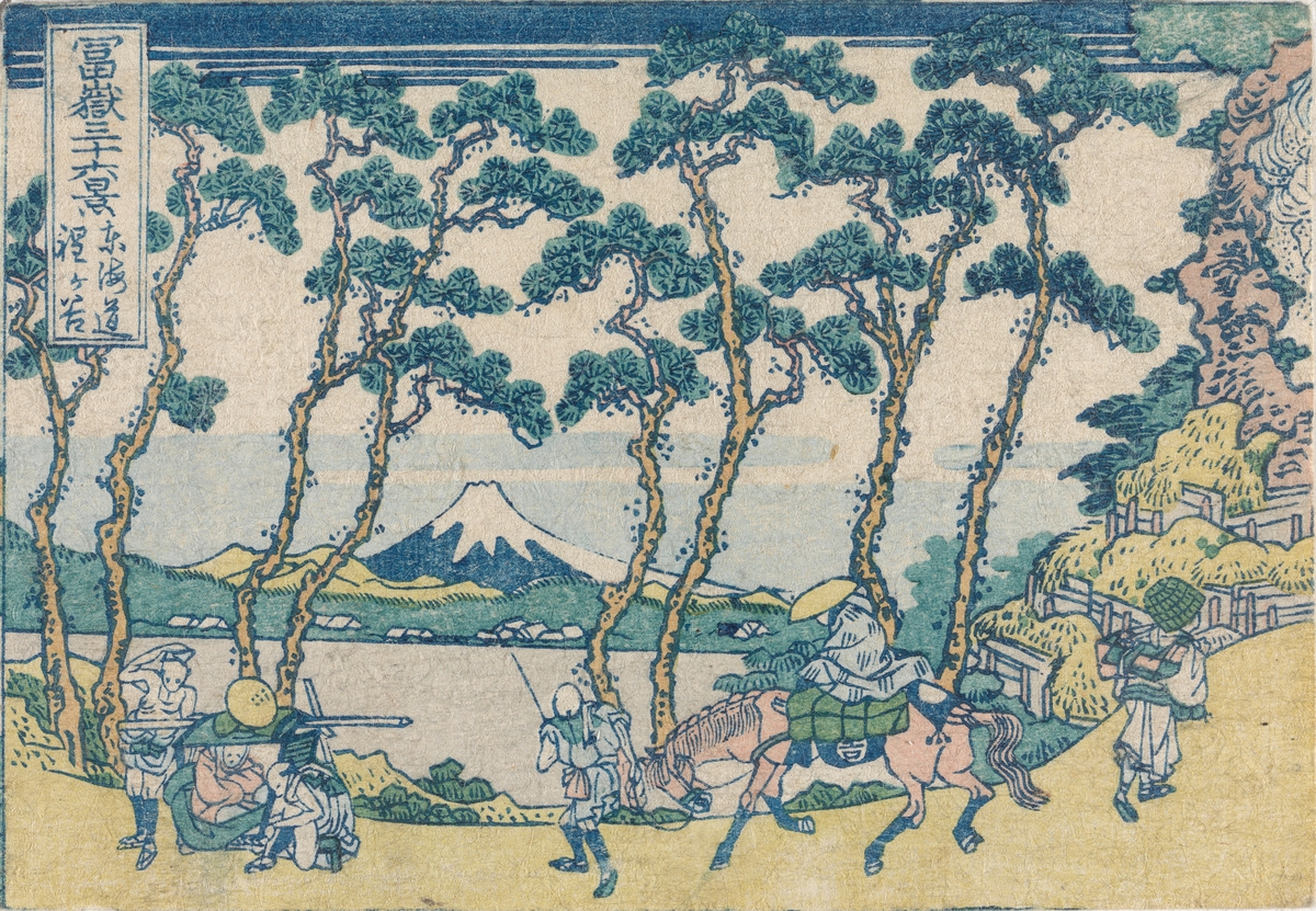 Hodogaya langs Tôkaidô, etter Hokusai [Grafikk]