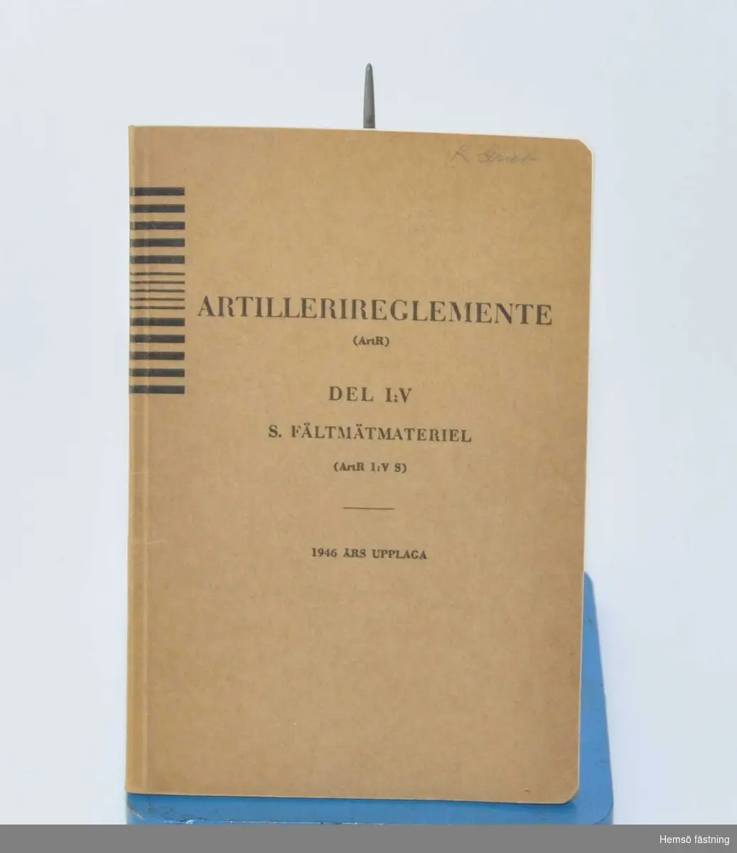 Häfte, Artillerireglemente Del I:V S. Fältmateriel, 1946 års upplaga.
