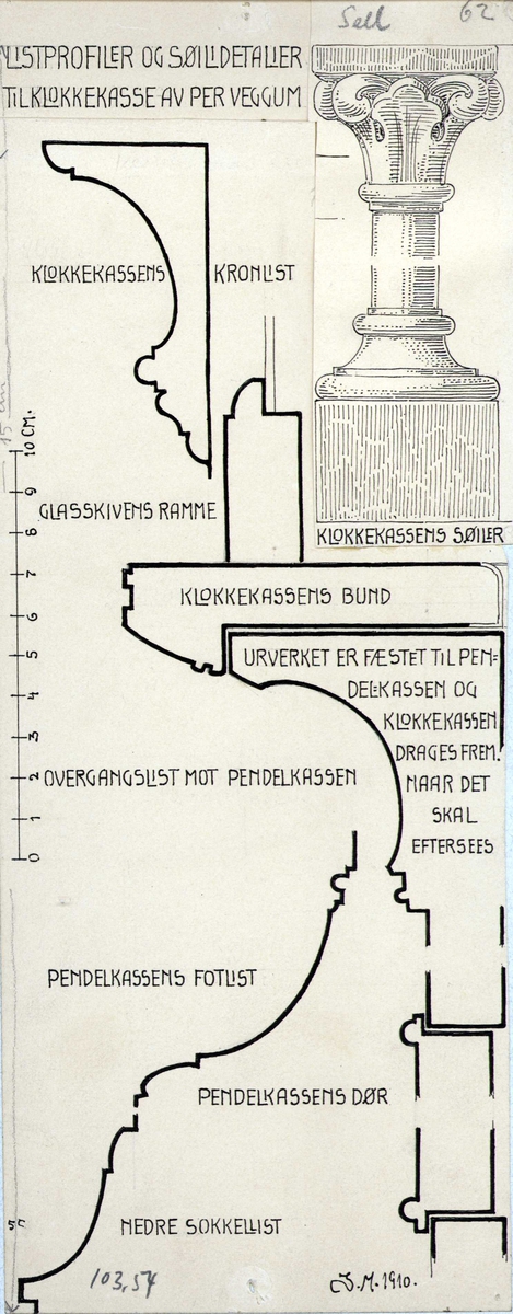 Johan J. Meyers tegning (1910) av detaljer fra klokkekasse av Per Veggum, Sel, Oppland.
