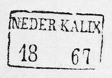 Datumstämpel, fyrkantstämpel med heldragen ram, antikvastil
och ortsnamnet i en rak linje. Normalstämpel 7 enligt
Stämpelhandboken, 1952.