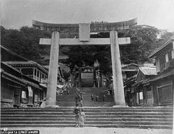 Osuwa tempel i Nagasaki, Japan