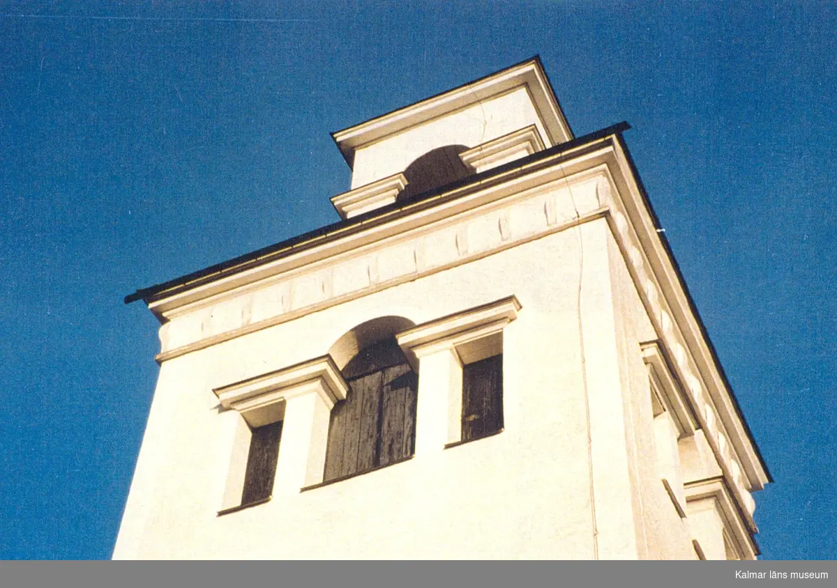 Rumskulla kyrkas kyrktorn.