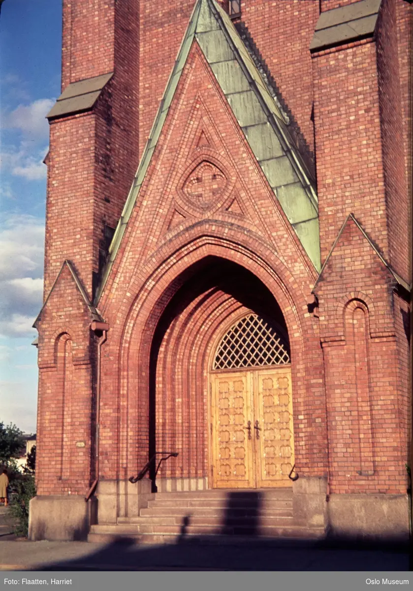 Uranienborg kirke, hovedinngang, dør