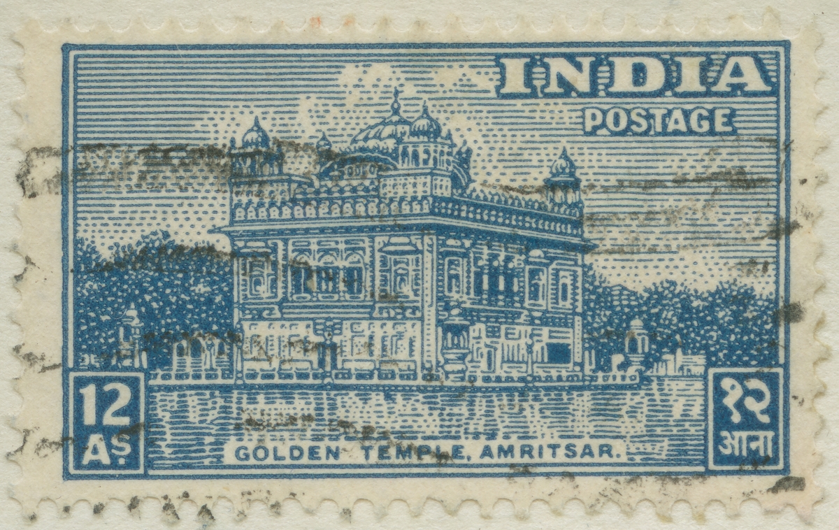 Frimärke ur Gösta Bodmans filatelistiska motivsamling, påbörjad 1950.
Frimärke från Indien, 1949. Motiv av Det Gyllene Templet i Amritsar.