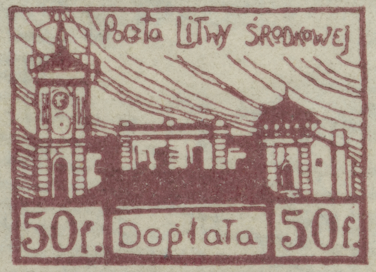 Frimärke ur Gösta Bodmans filatelistiska motivsamling, påbörjad 1950.
Frimärke från Litauen, 1920. Motiv av Universitetet i Vilna.