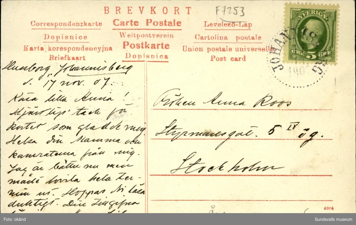 Vykort med motiv på Hussborgs rekreaktionshem i Johannisberg. Brev- och postdaterat 1907.