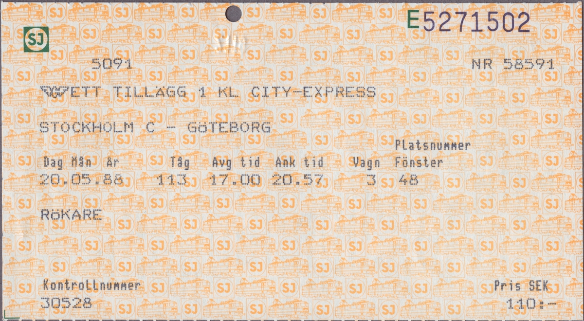 Tilläggsbiljett i 1:a klass City-Express på sträckan Stockholm C-Göteborg avdelning rökare. På biljettens baksida finns resevillkor. Biljetten är klippt.