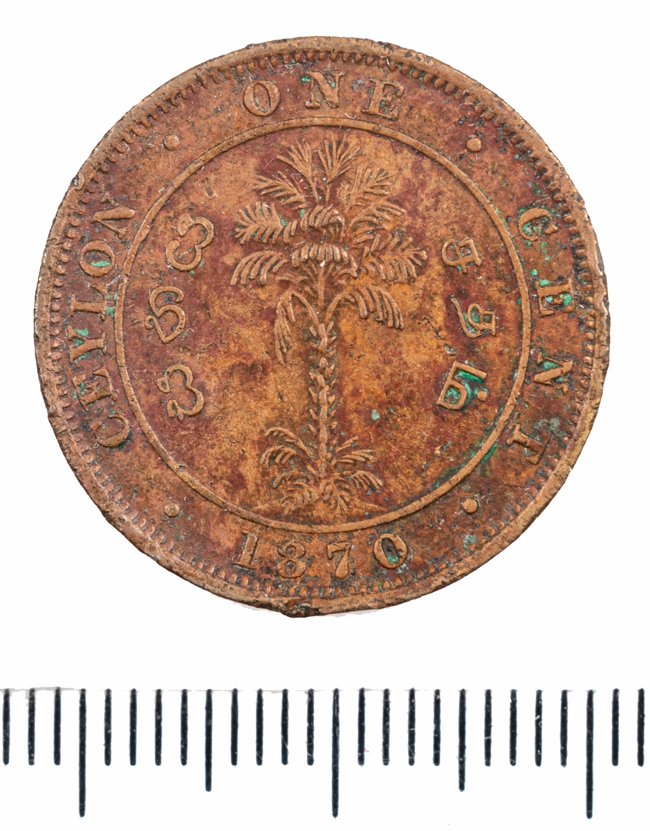 Mynt, Ceylon, 1870, 1 Cent.