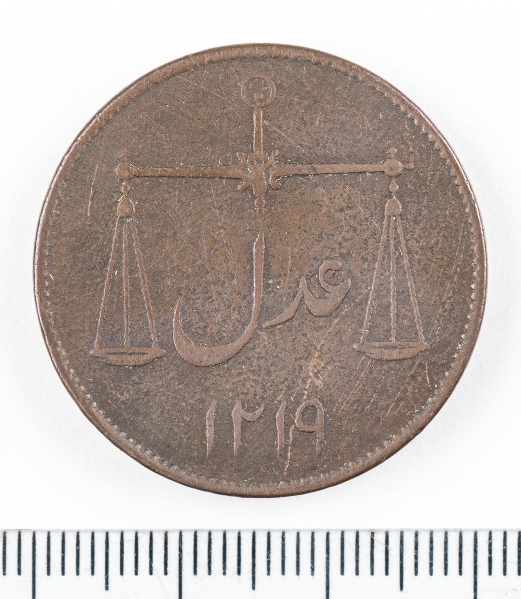 Mynt Indien 1804, 2 Pice.