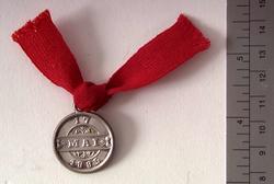 Jakkemerke, 17. mai-merke