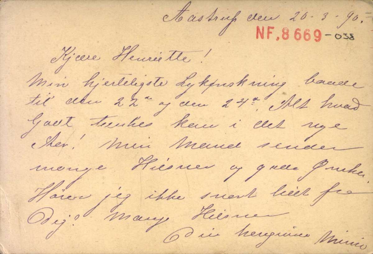 Postkort. Nyttårshilsen. Fugler på en grein.
20.03.1890.