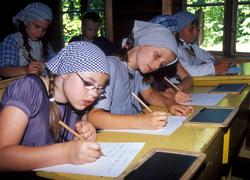 Levendegjøring på museum.Ferieskolen 2003.
Undervisning i 