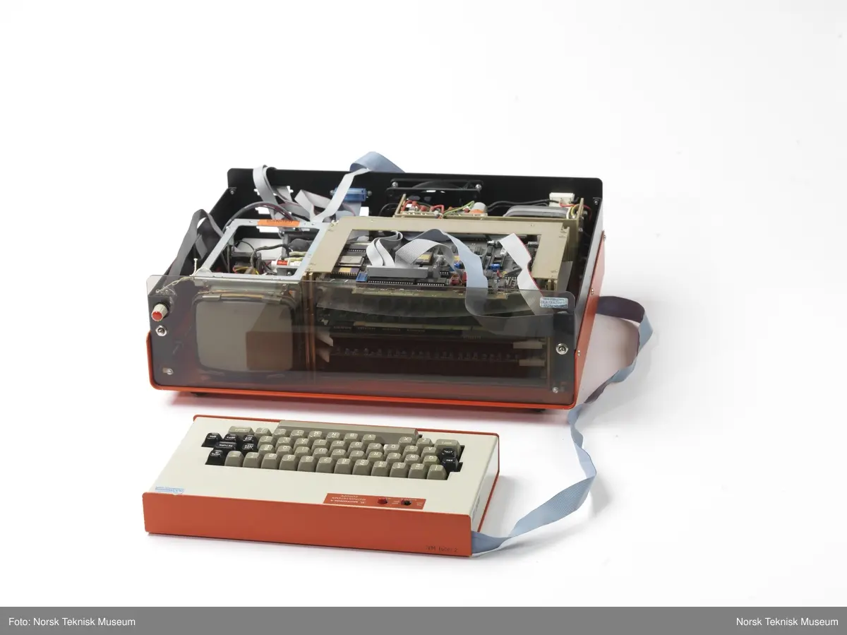 Datamaskin Norsk Teknisk Museum / DigitaltMuseum