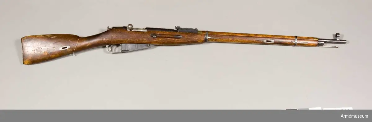 Samhörande nr 32867-8, gevär, bajonett.Gevär m/1891, Ryssland.Grupp E II.