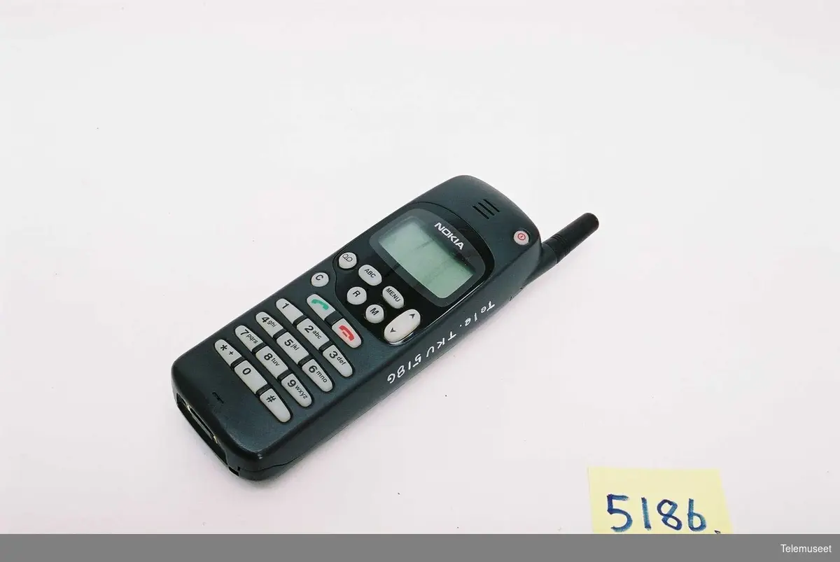Nokia Type NHE-5NX
490139/20/853144/0
Code:050333
Batteri: GP.Ni-Mh 6V 1300mAh Standby Tid: 200 timer Taletid 7 timer
Hurtiglader 1t 40min. Normallading 6t

