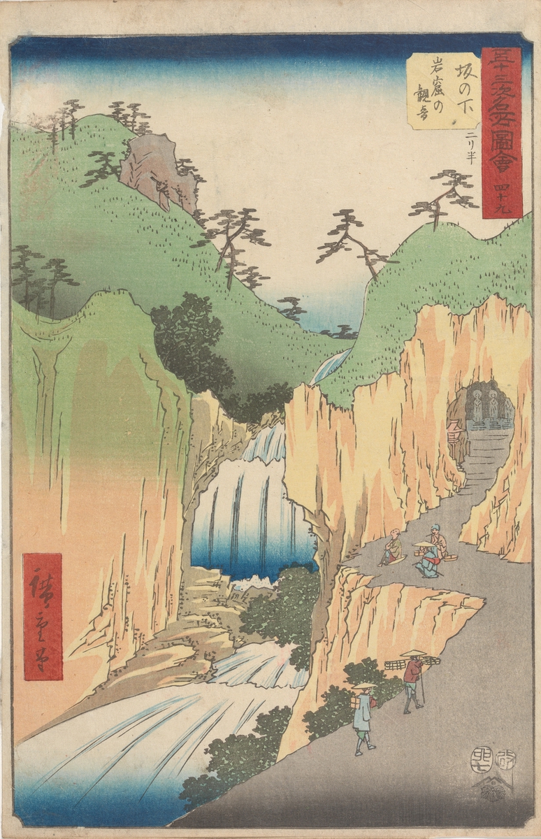 Sakanoshita: Kannonalteret i grotten [Grafikk]