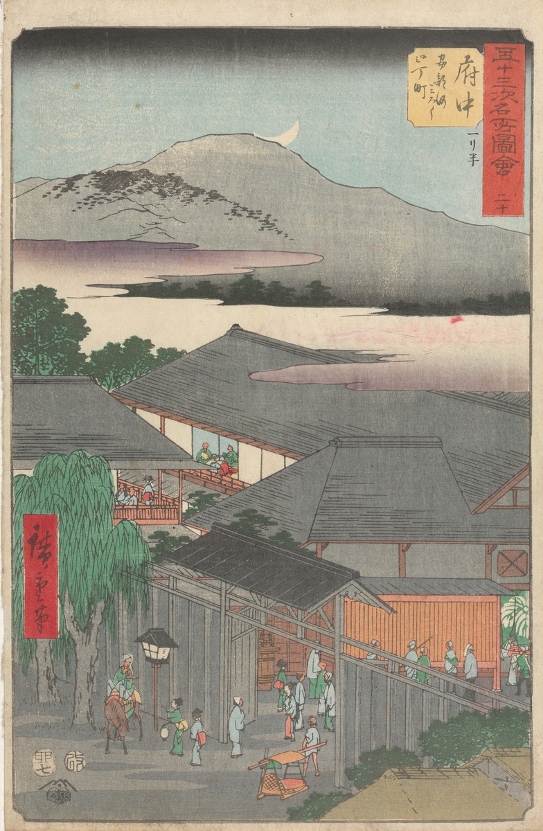 Fuchû: andre kvartal av gledeskvarteret Miroku ved Abe-elven [Grafikk]