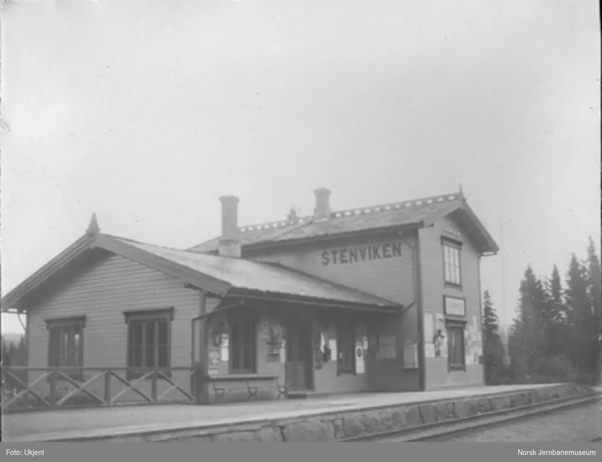 Steinvik stasjonsbygning